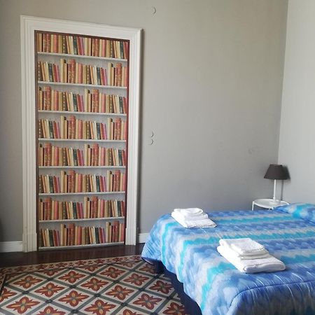 Apartament Wind House Katania Pokój zdjęcie