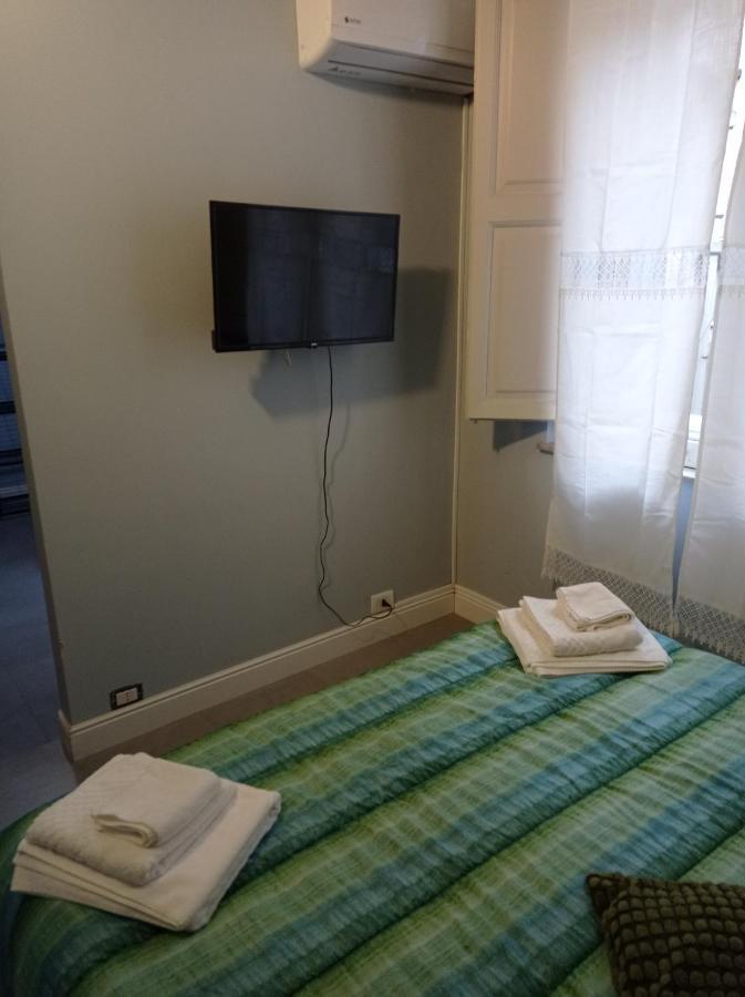 Apartament Wind House Katania Zewnętrze zdjęcie
